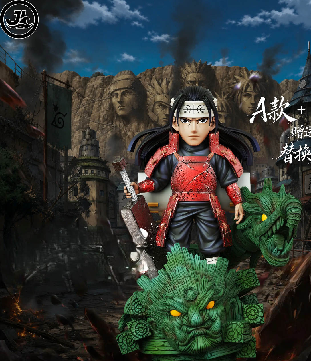 JL - Hashirama