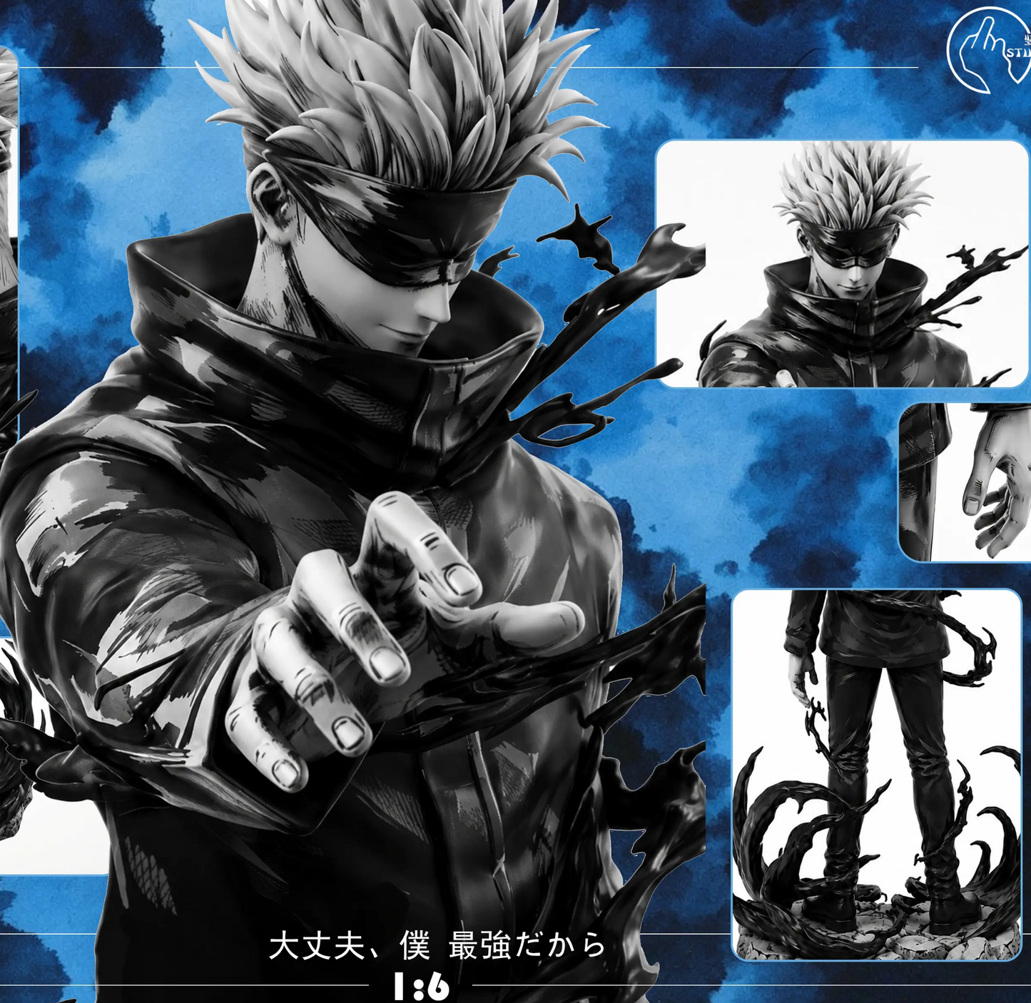 Shu - Gojo and Sukuna