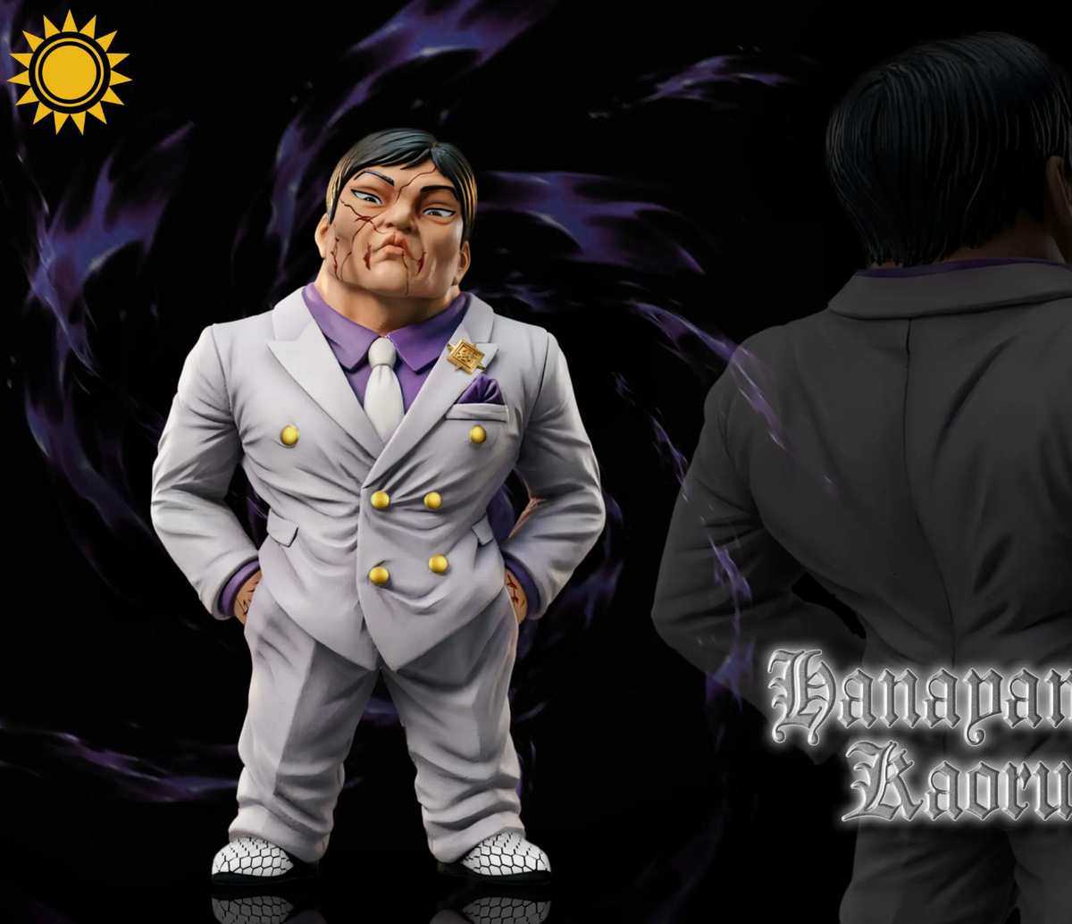 Sun Toys - Hanayama