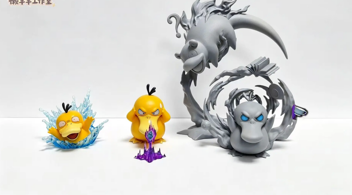 Lan Yang Yang - Psyduck and Slowpoke