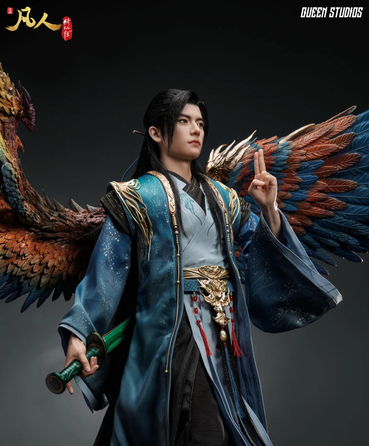 Queen - Han Li