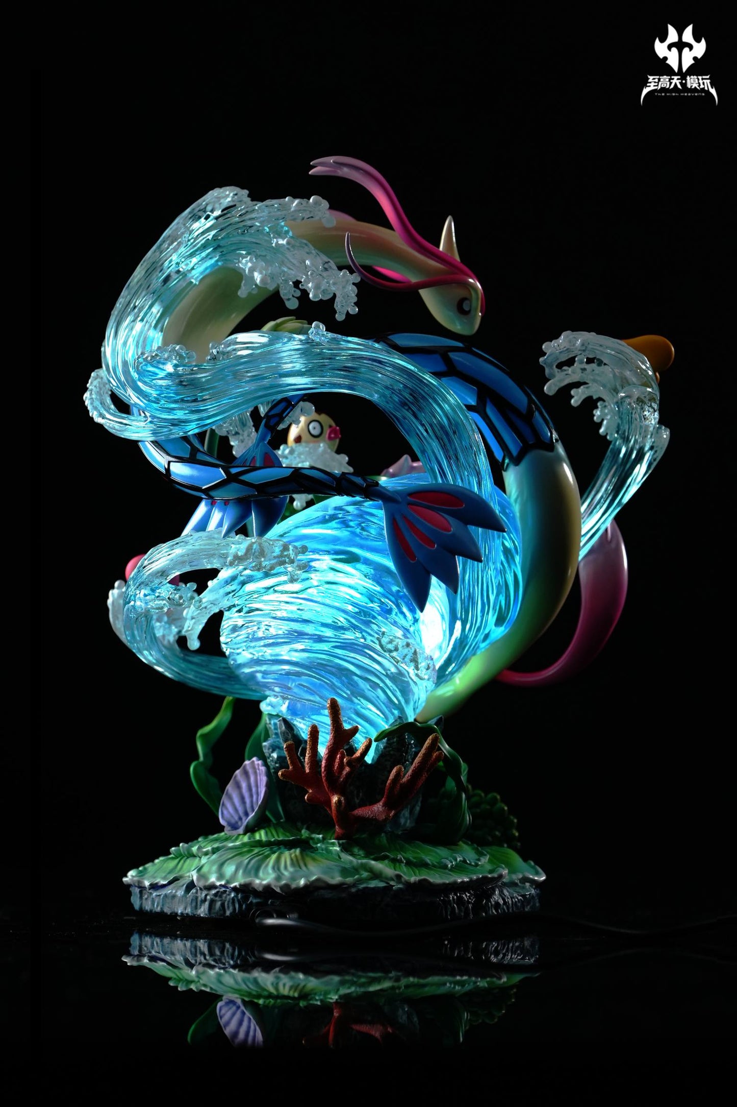 The High Heavens - Milotic