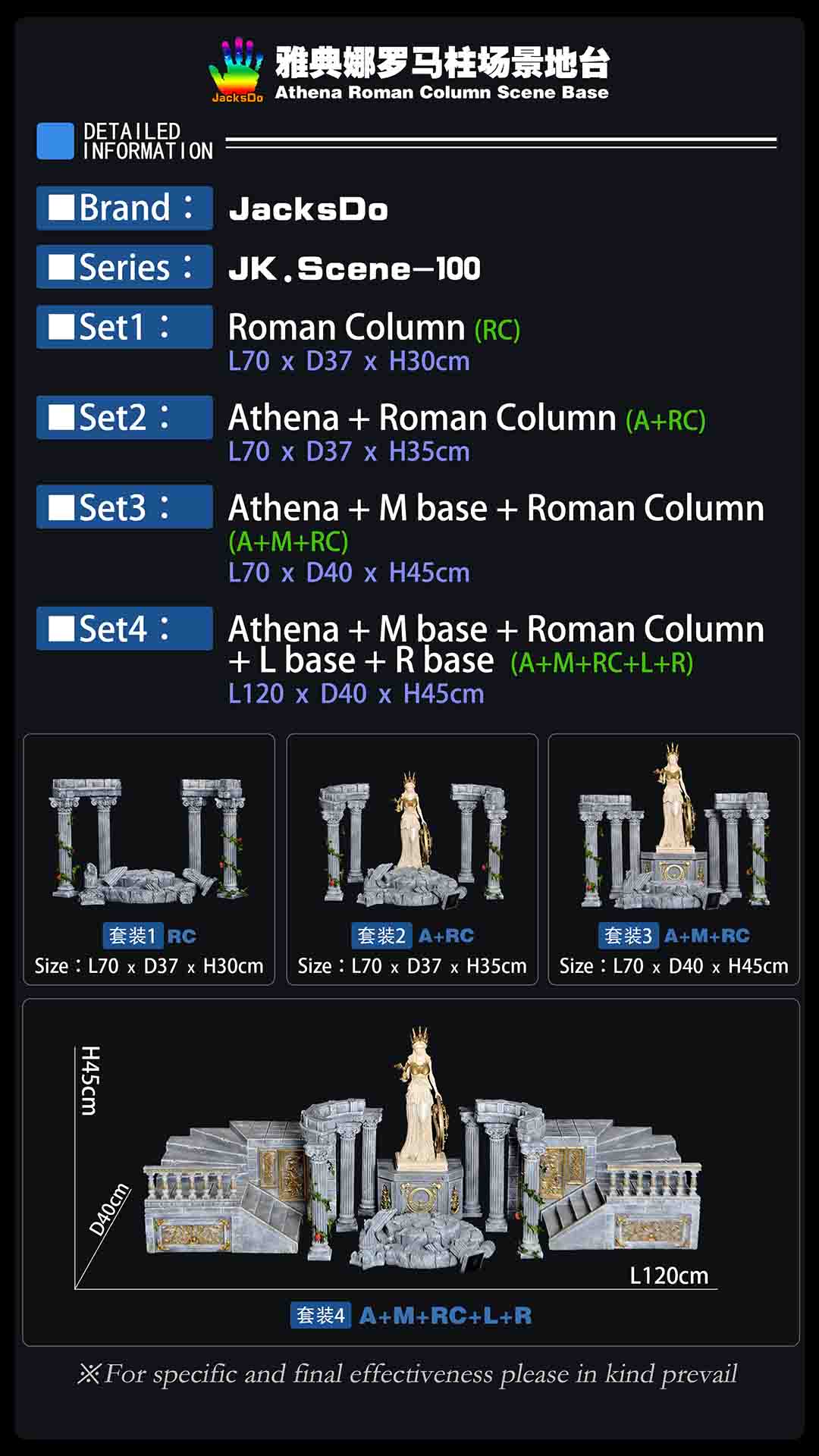 JacksDo - Athena Roman Column Scene Base