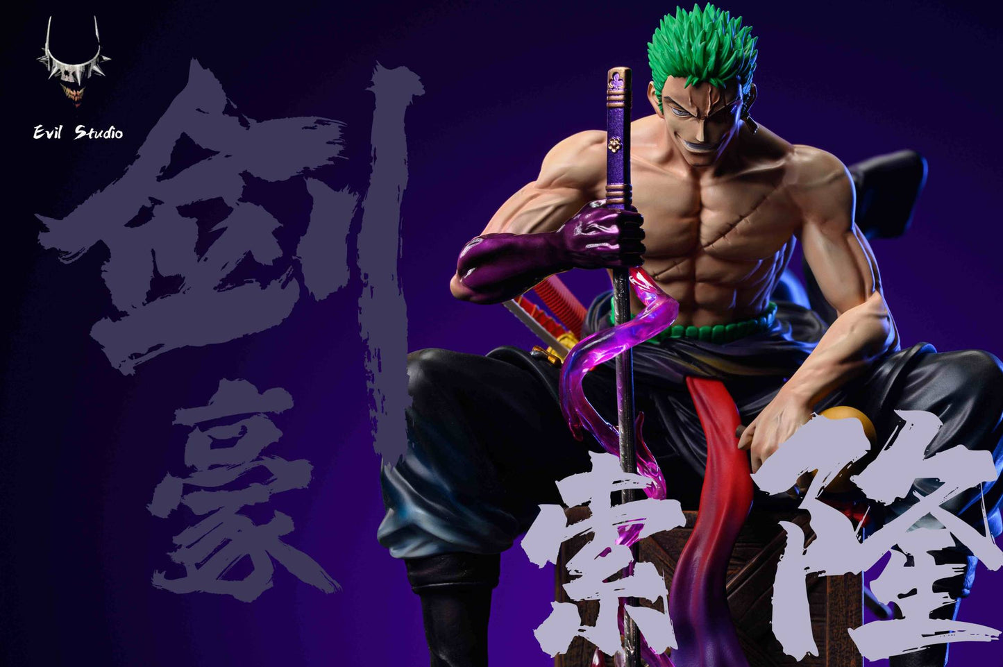 Evil - Zoro