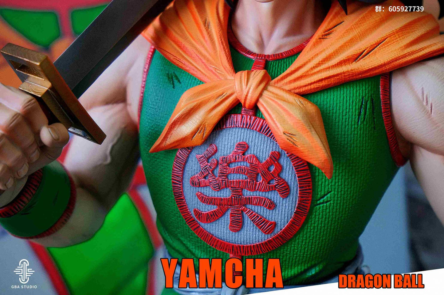 GBA - Yamcha