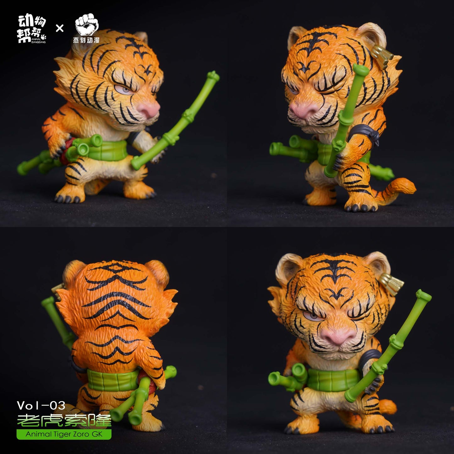 JacksMake x Animal BangBang - Tiger Zoro