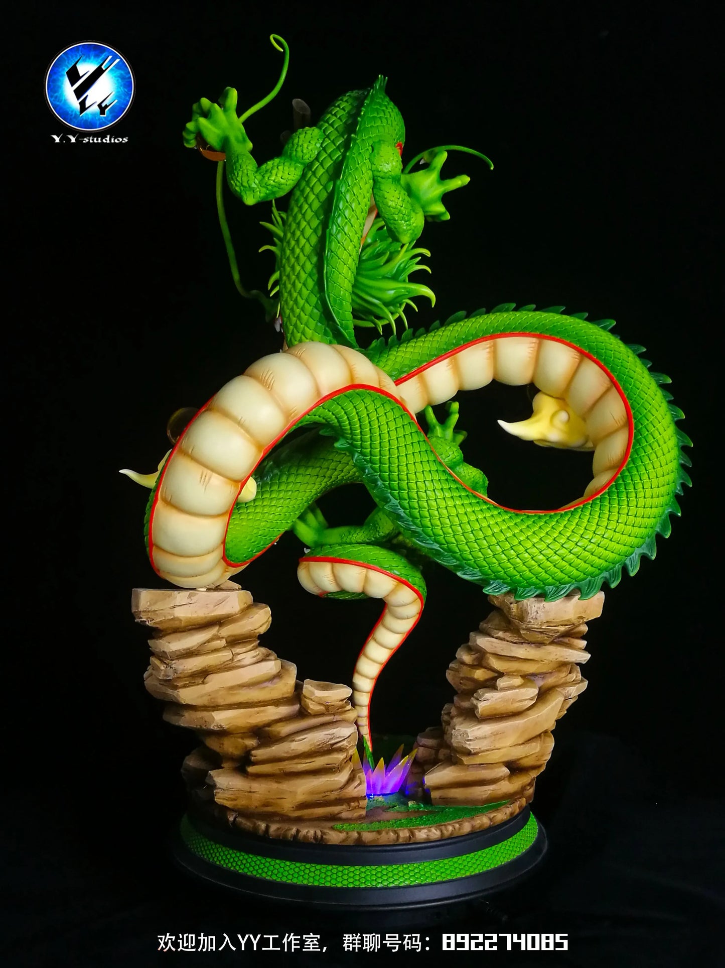 YY - Shenron