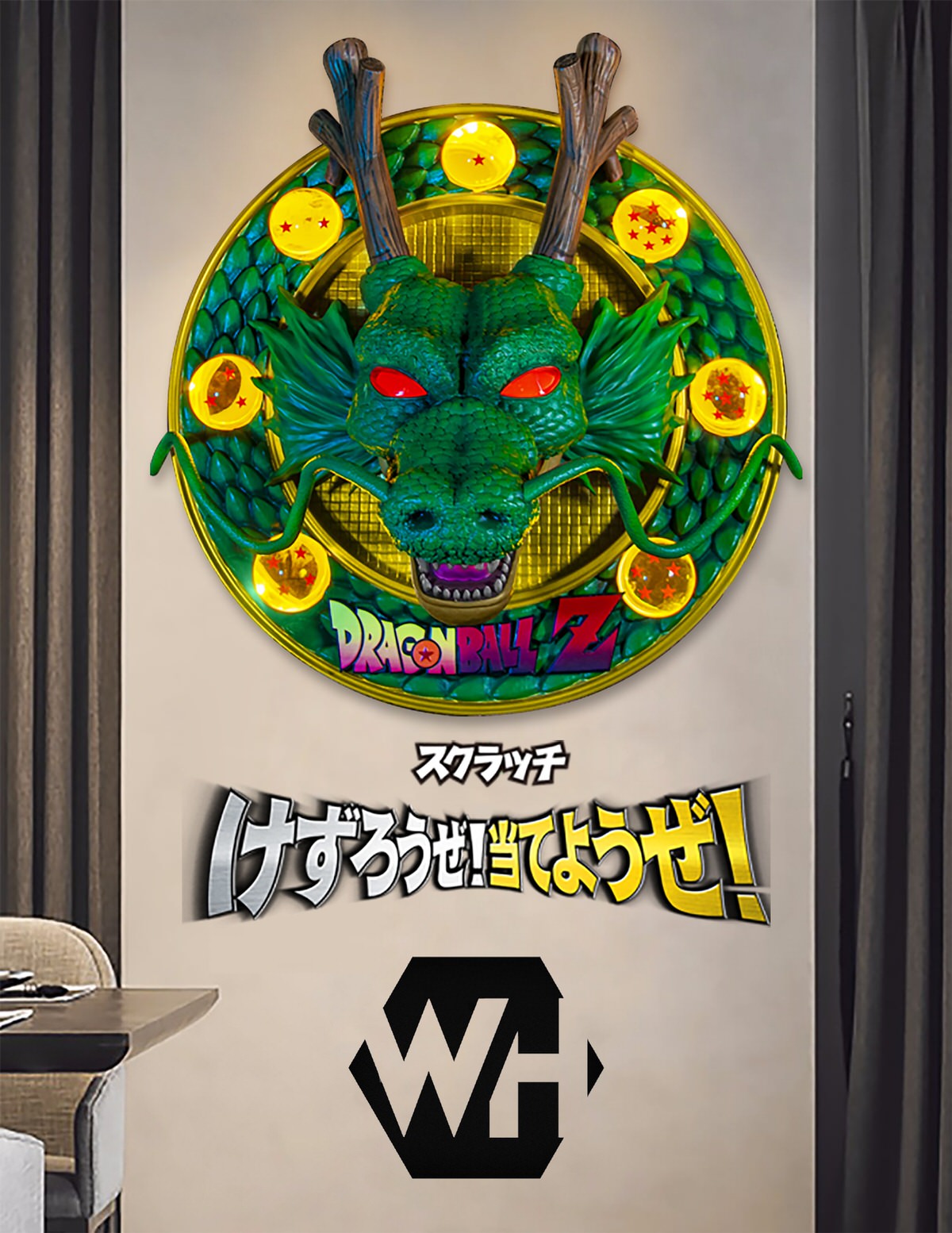 WH - Shenron