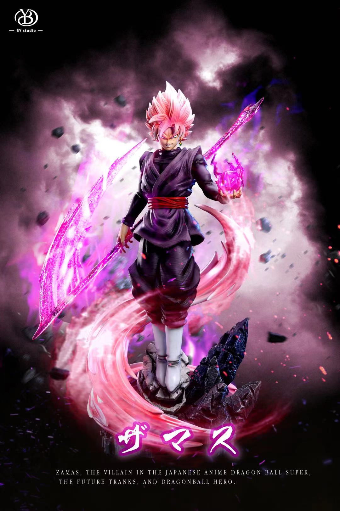 BY - Goku Black
