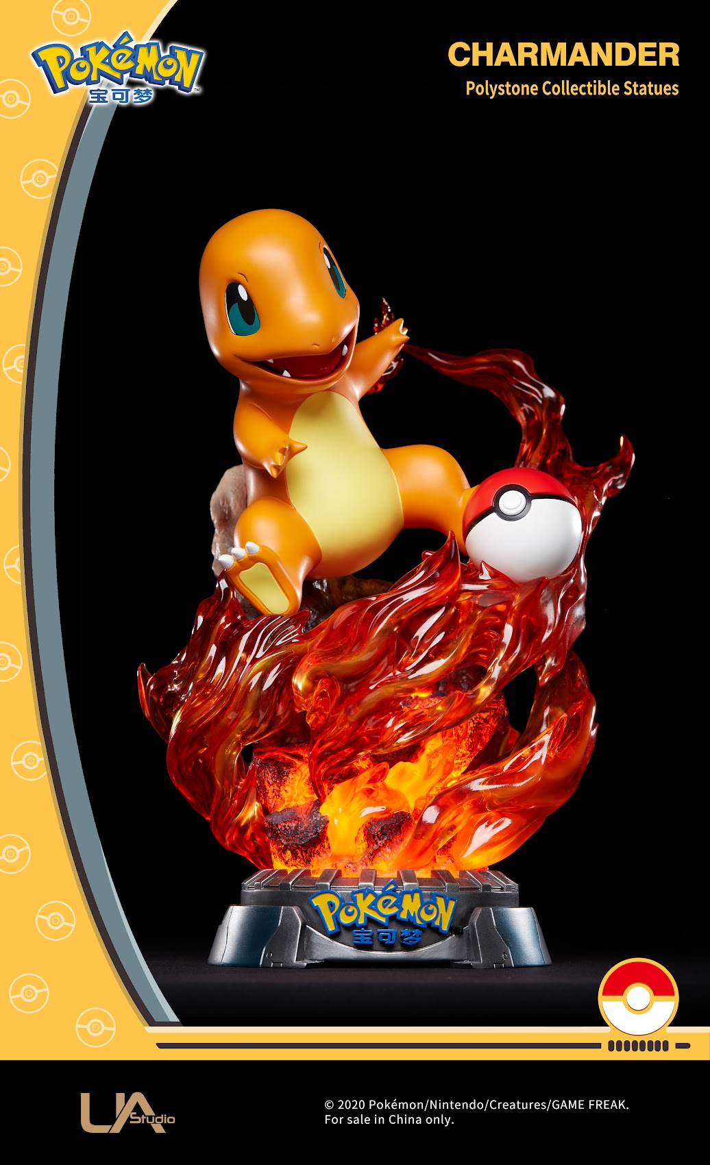 Unique Art - Charmander