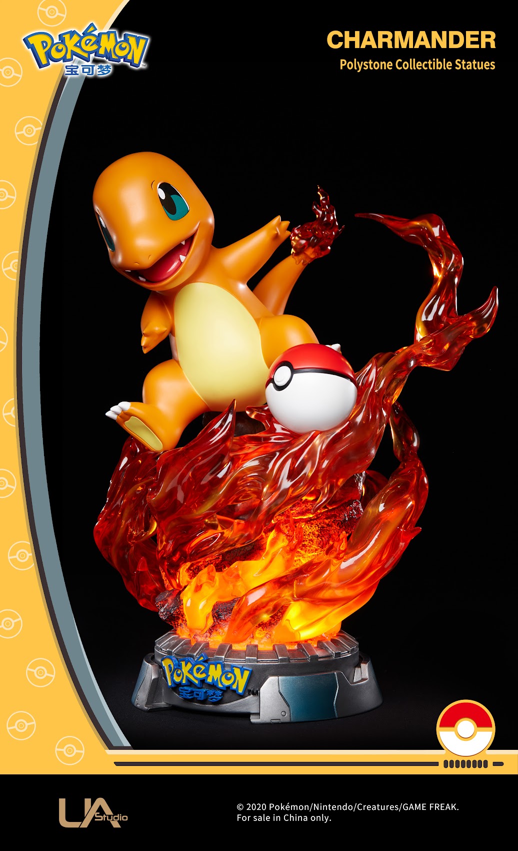 Unique Art - Charmander