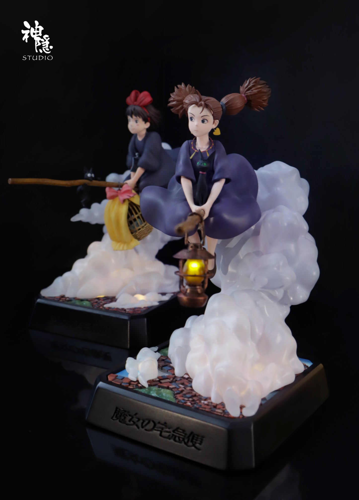 Shen Yin - Kiki and Senior Witch