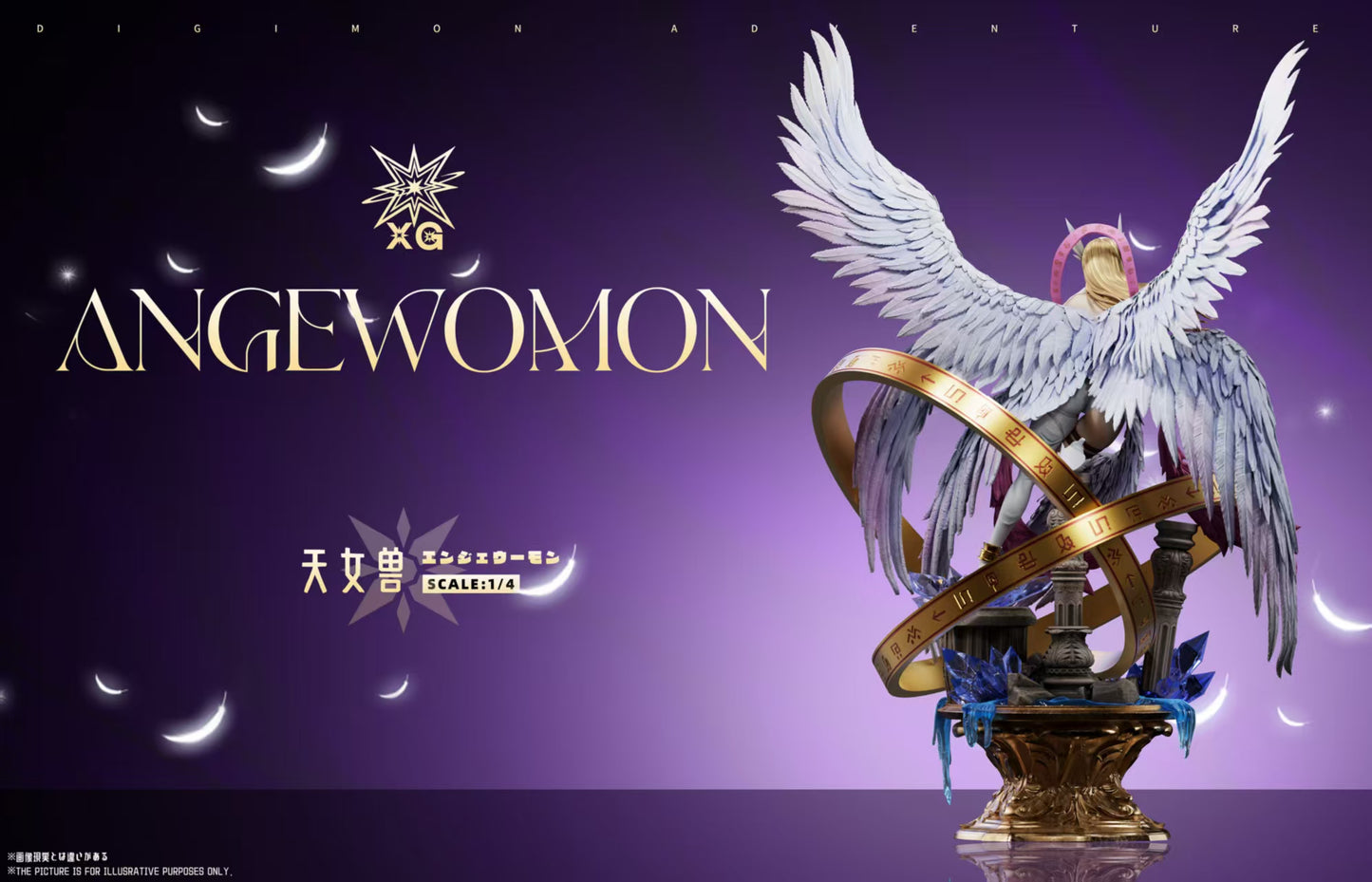 XG - Angewomon