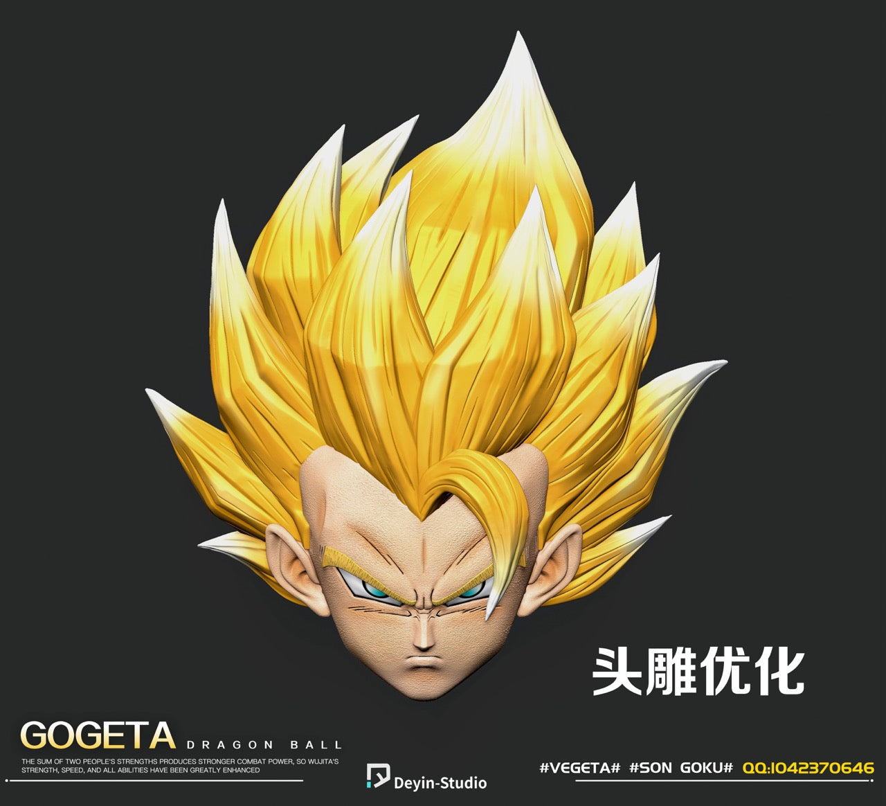 Deyin - Gogeta