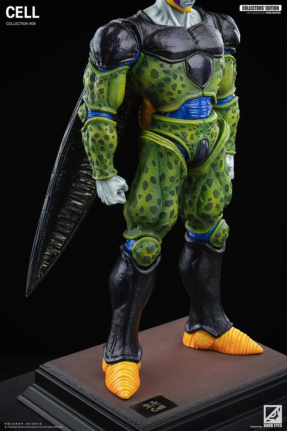 2% x Dark Eyes - Perfect Cell