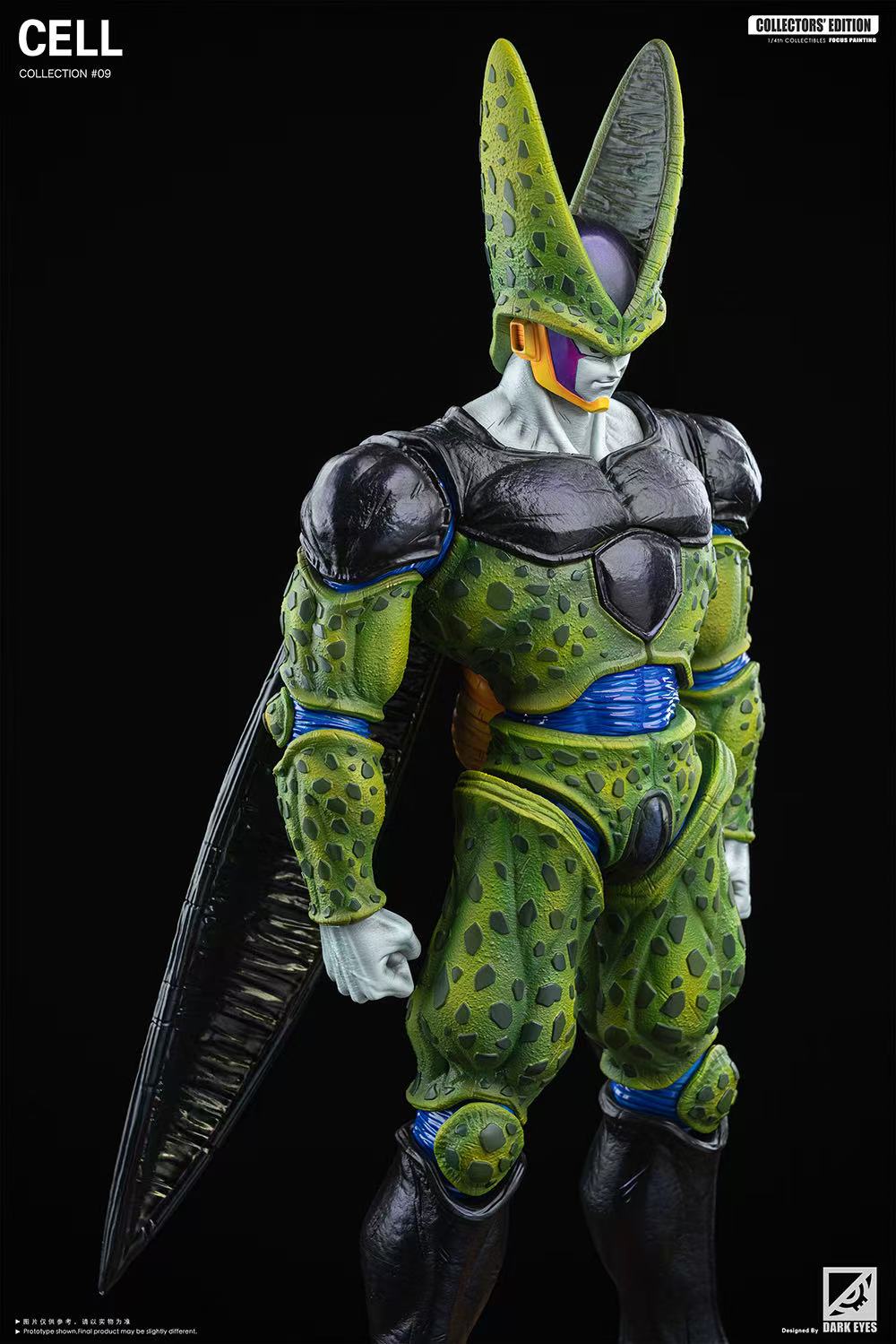 2% x Dark Eyes - Perfect Cell