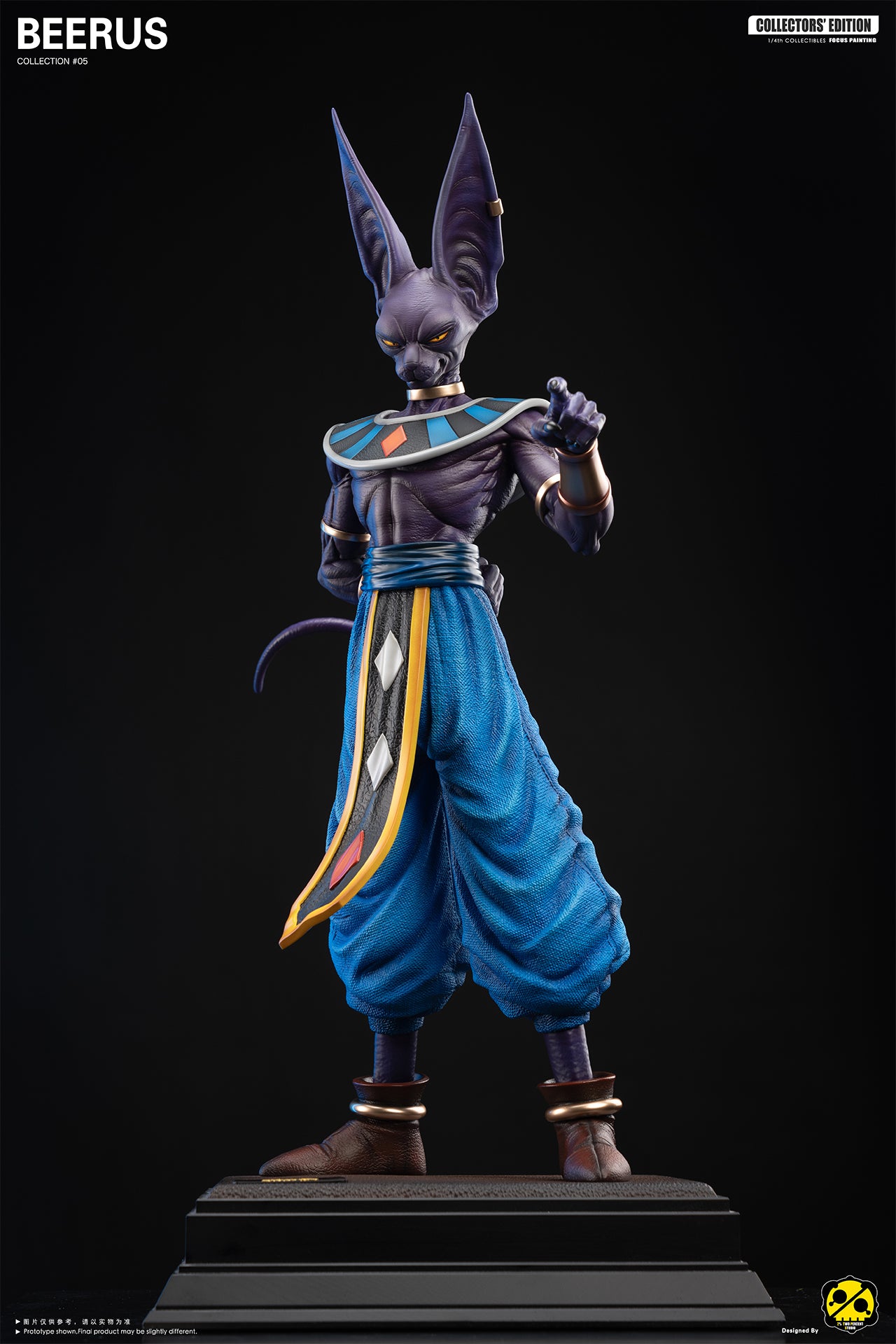 2% - Beerus