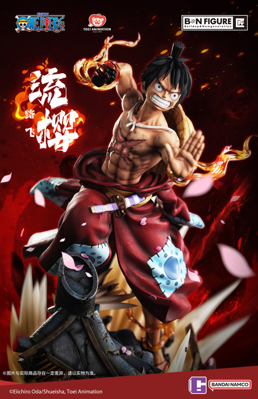 TOEI - Luffy