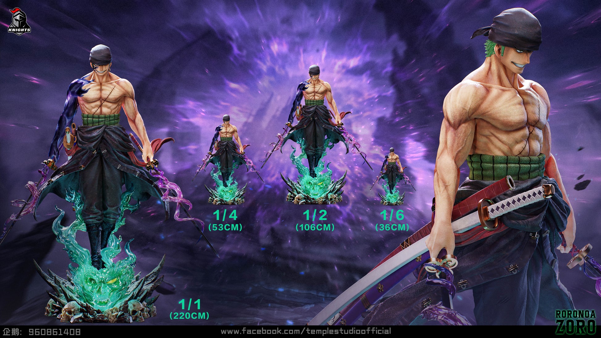 Temple Zoro – StatueCorp - Main Image