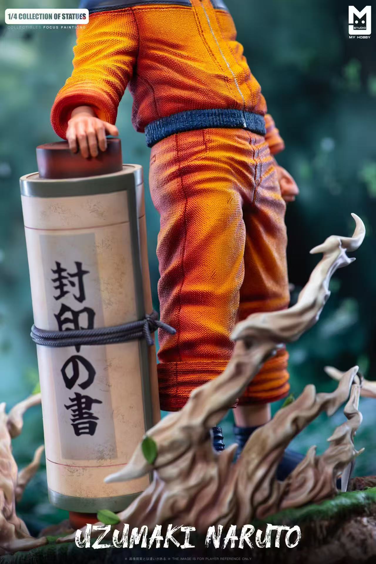 My Hobby - Naruto