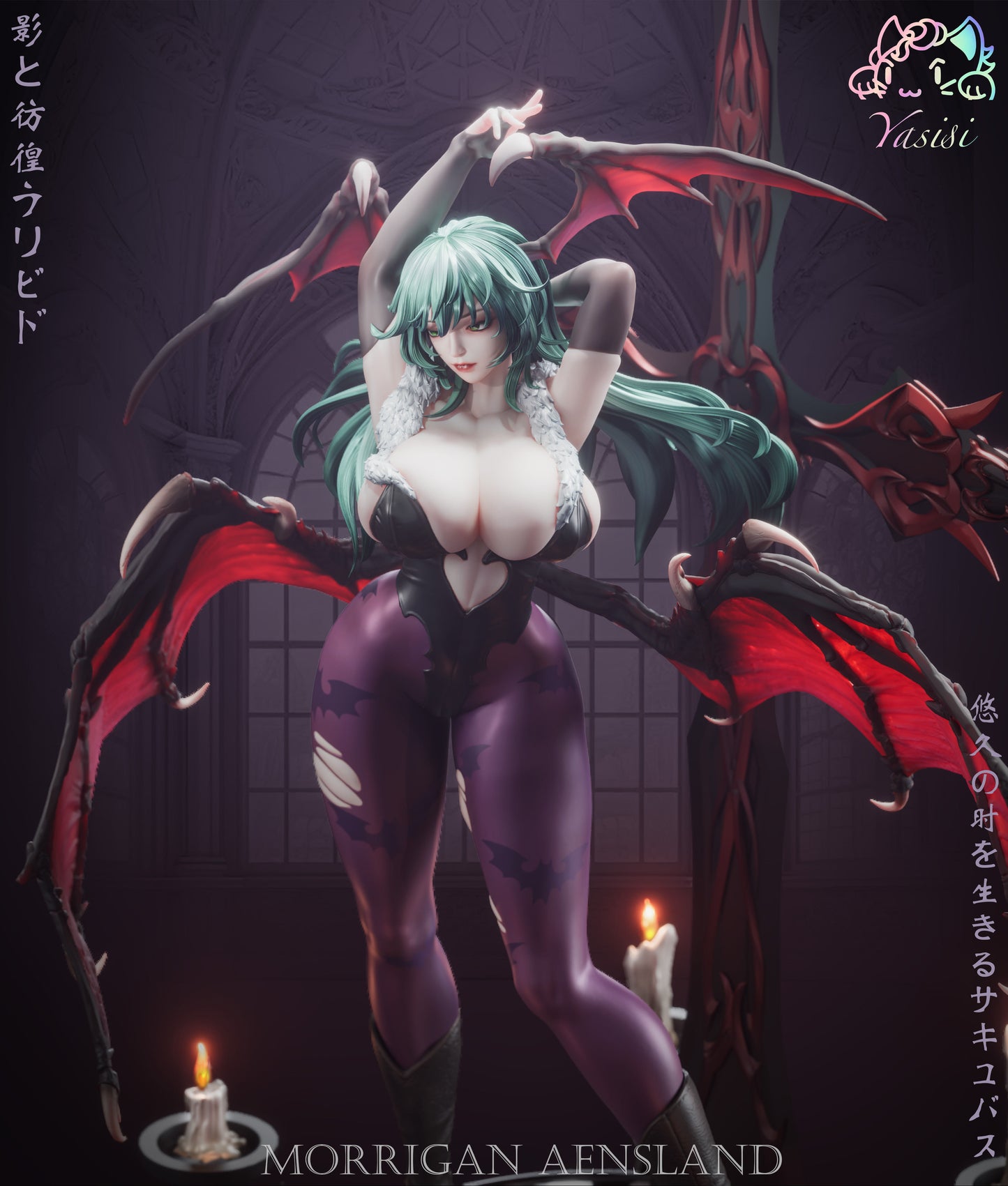 Yasisi - Morrigan Aensland