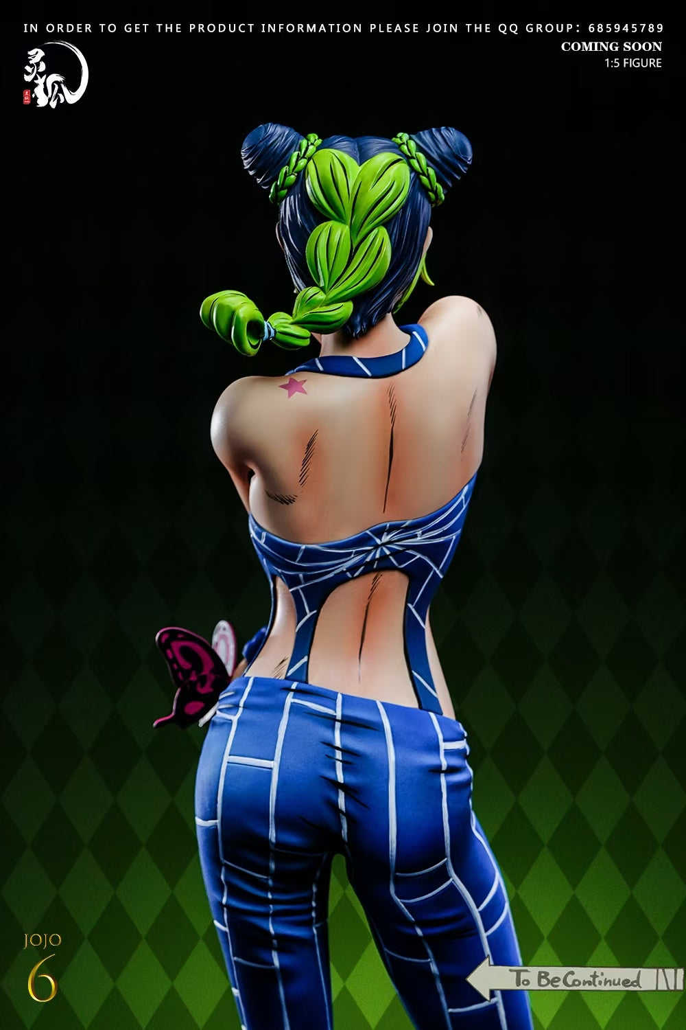 Ling Hu - Jolyne