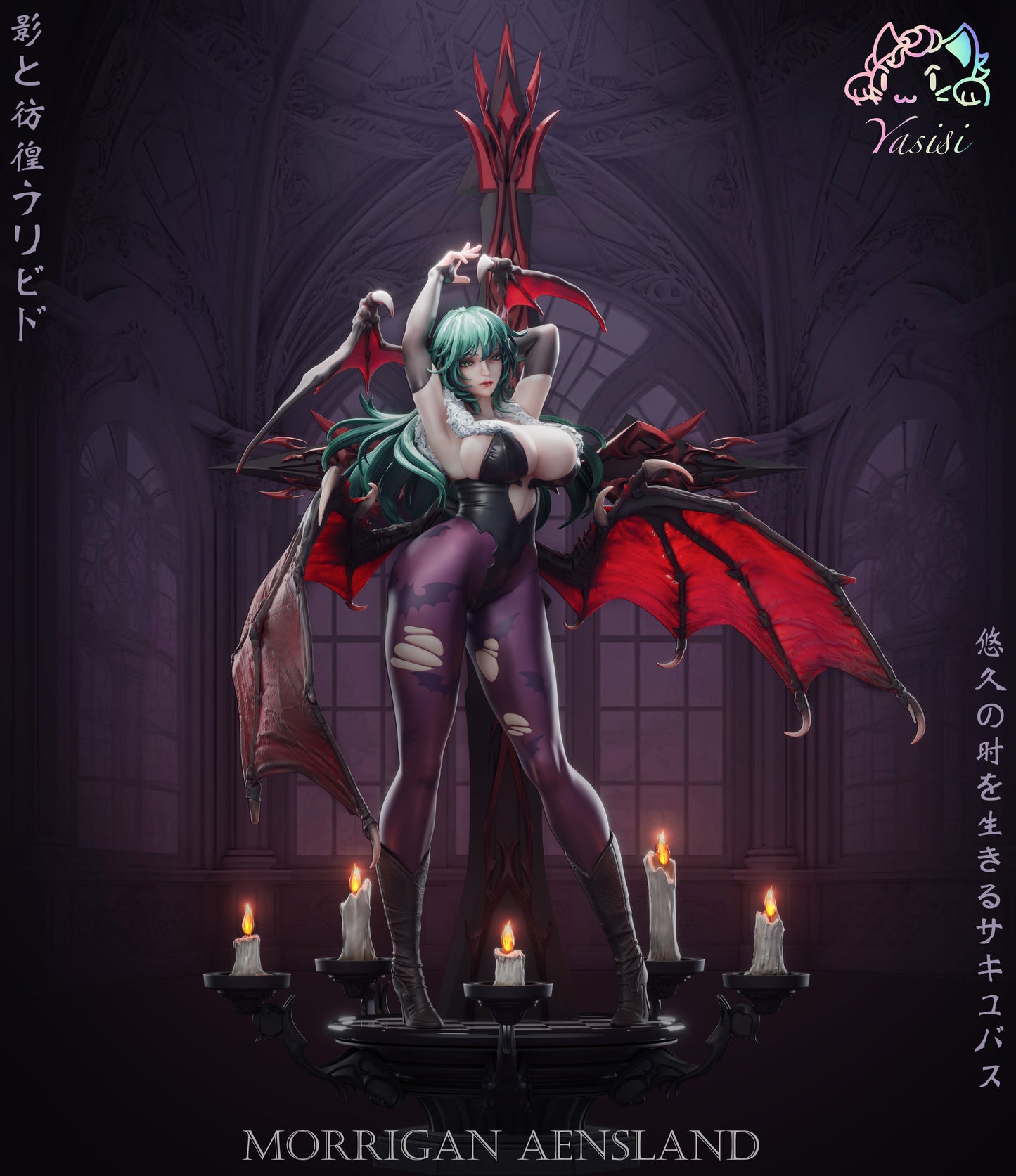 Yasisi - Morrigan Aensland