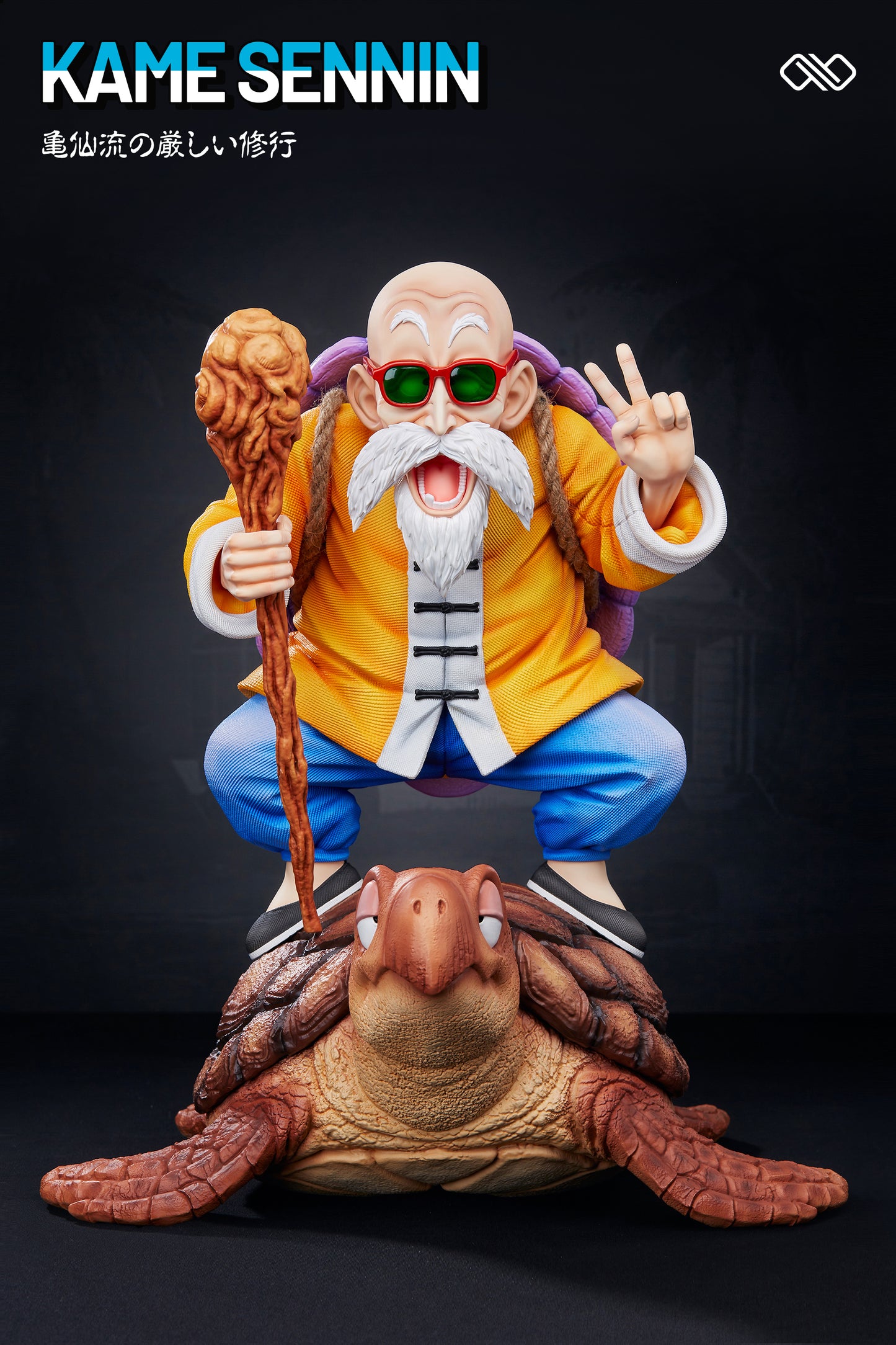 Infinite - Roshi