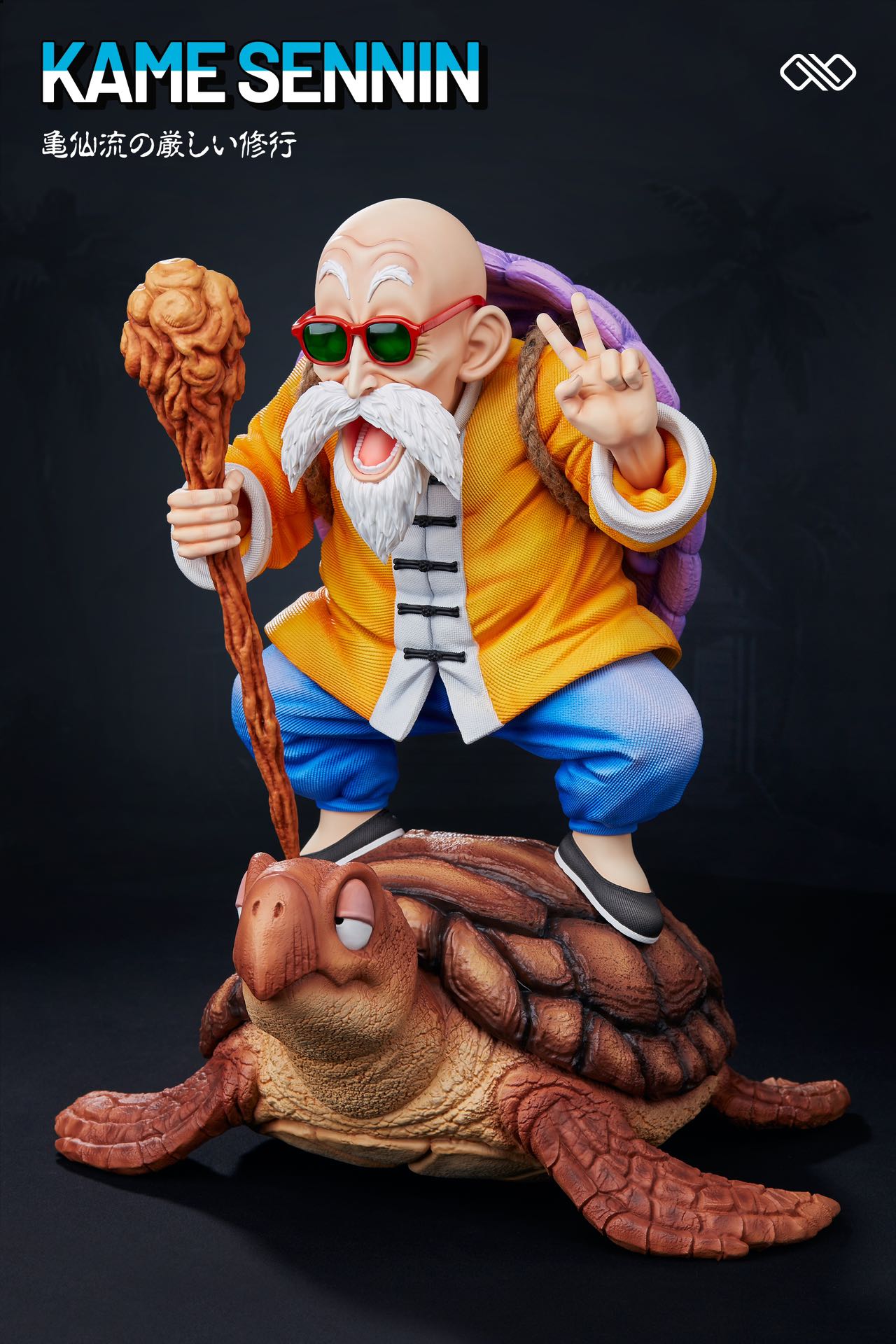 Infinite - Roshi