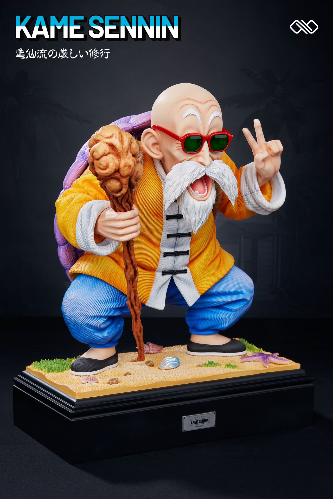 Infinite - Roshi