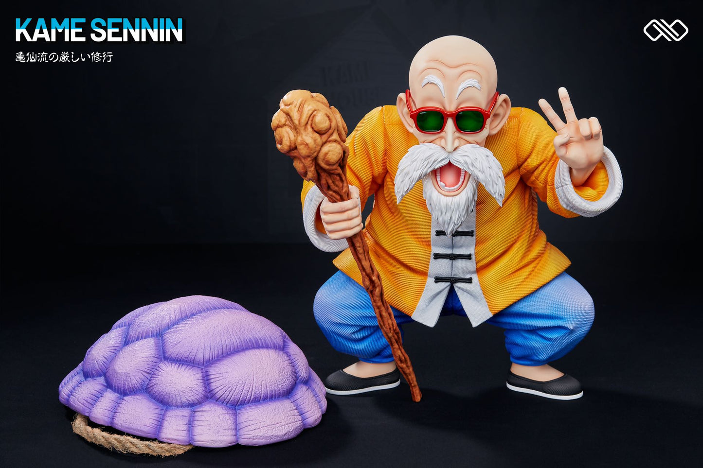 Infinite - Roshi