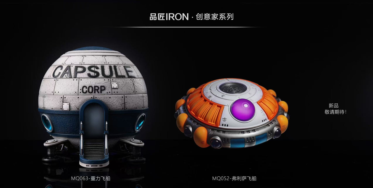 Iron - Capsule Corporation Spaceship