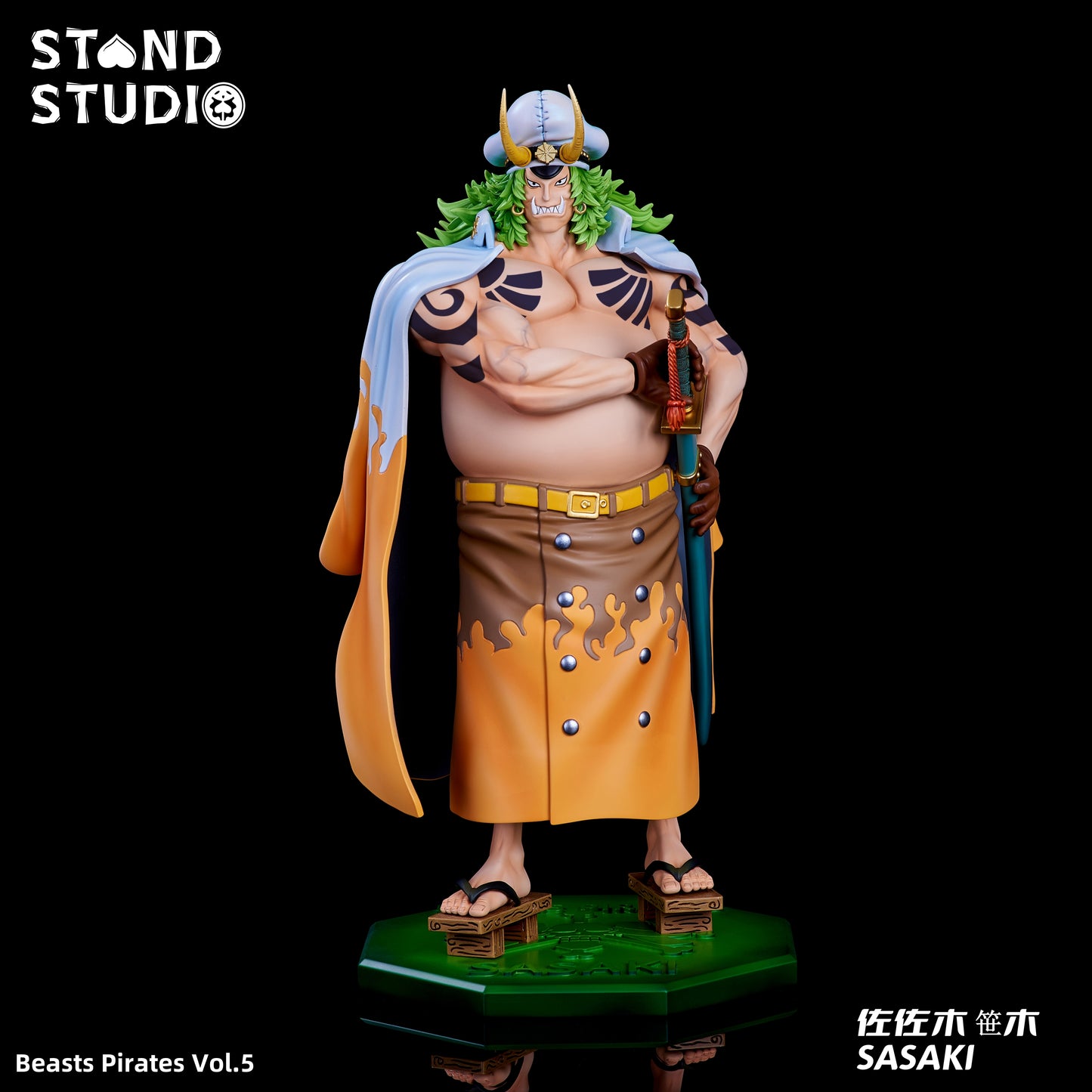 Stand - Sasaki