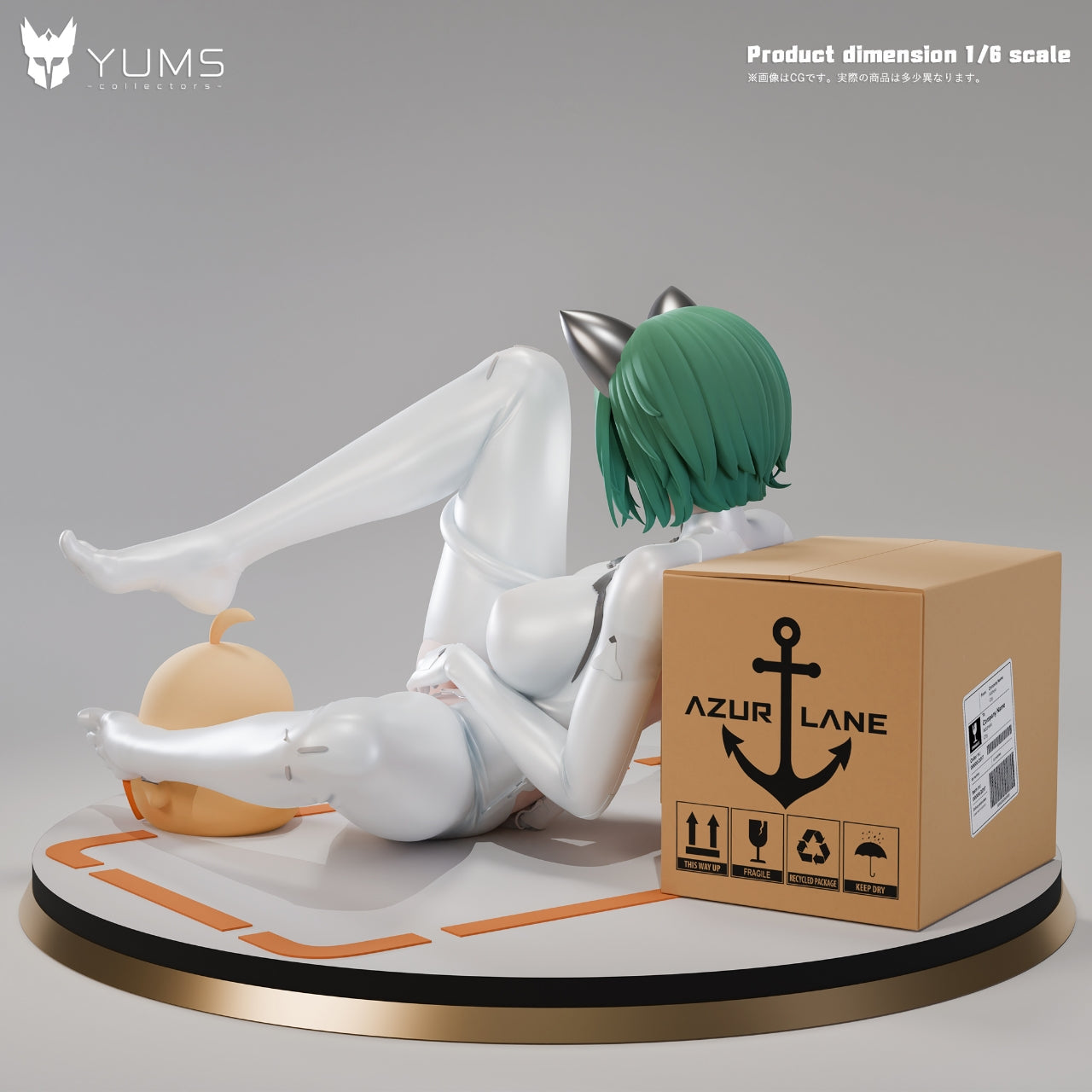 YUMS - Admiral Nakhimov