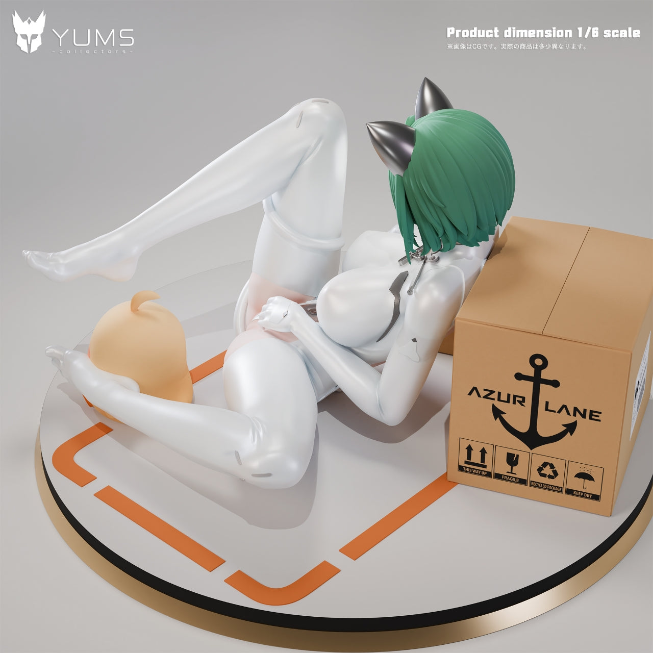 YUMS - Admiral Nakhimov