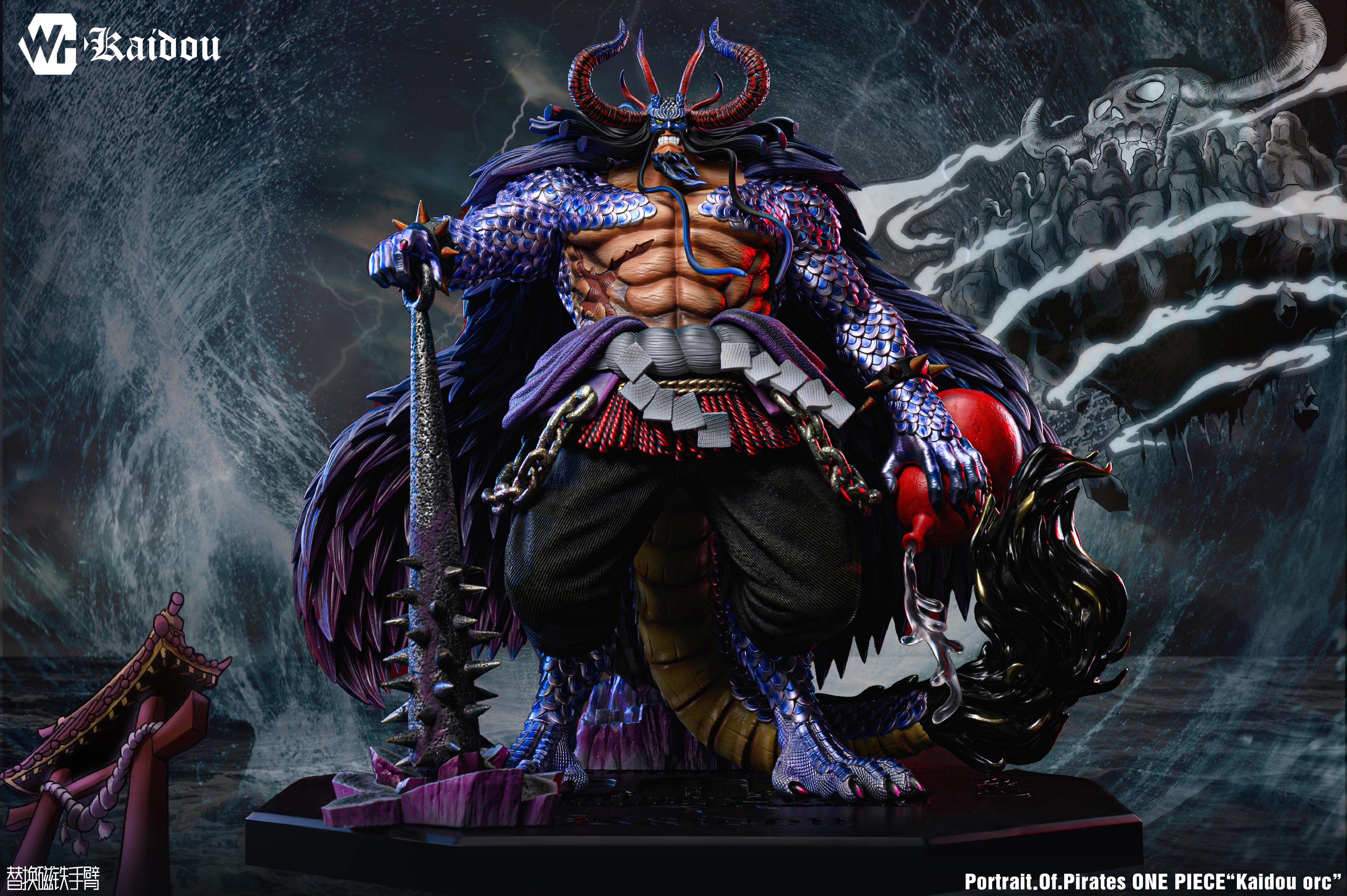 Kaido – StatueCorp