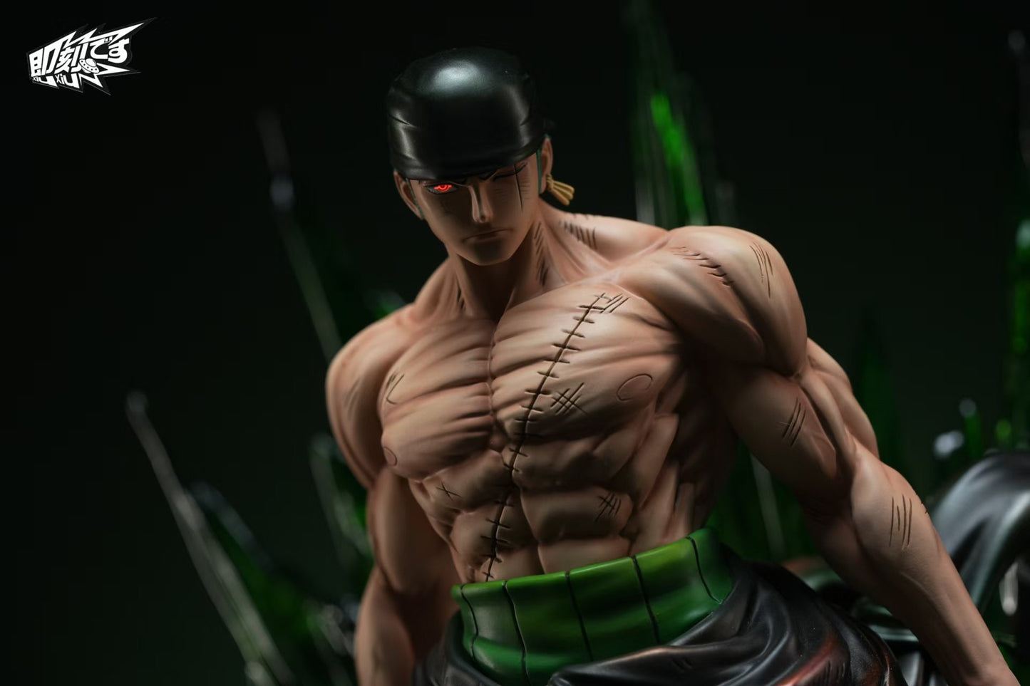 Jike - Zoro