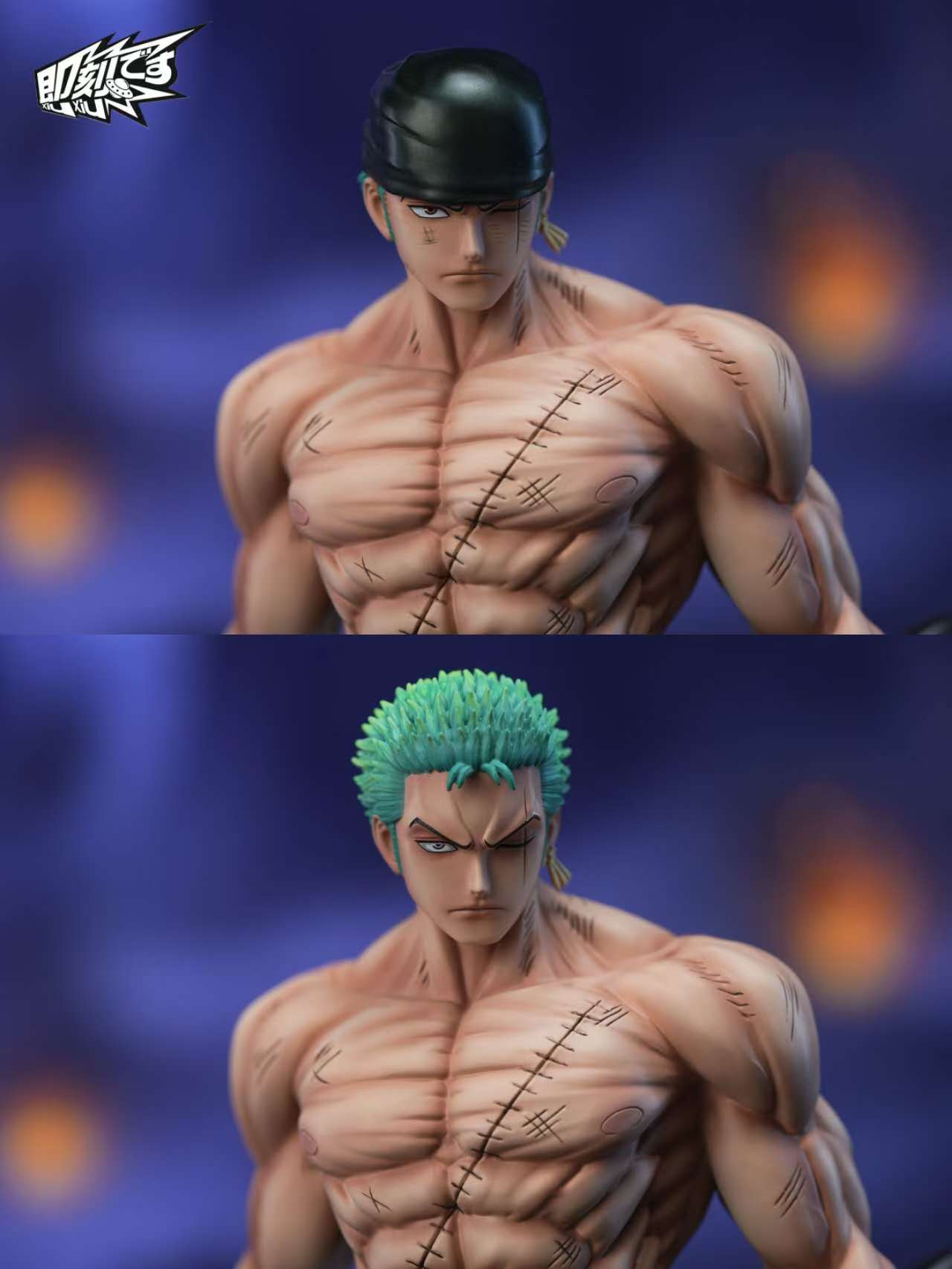 Jike - Zoro