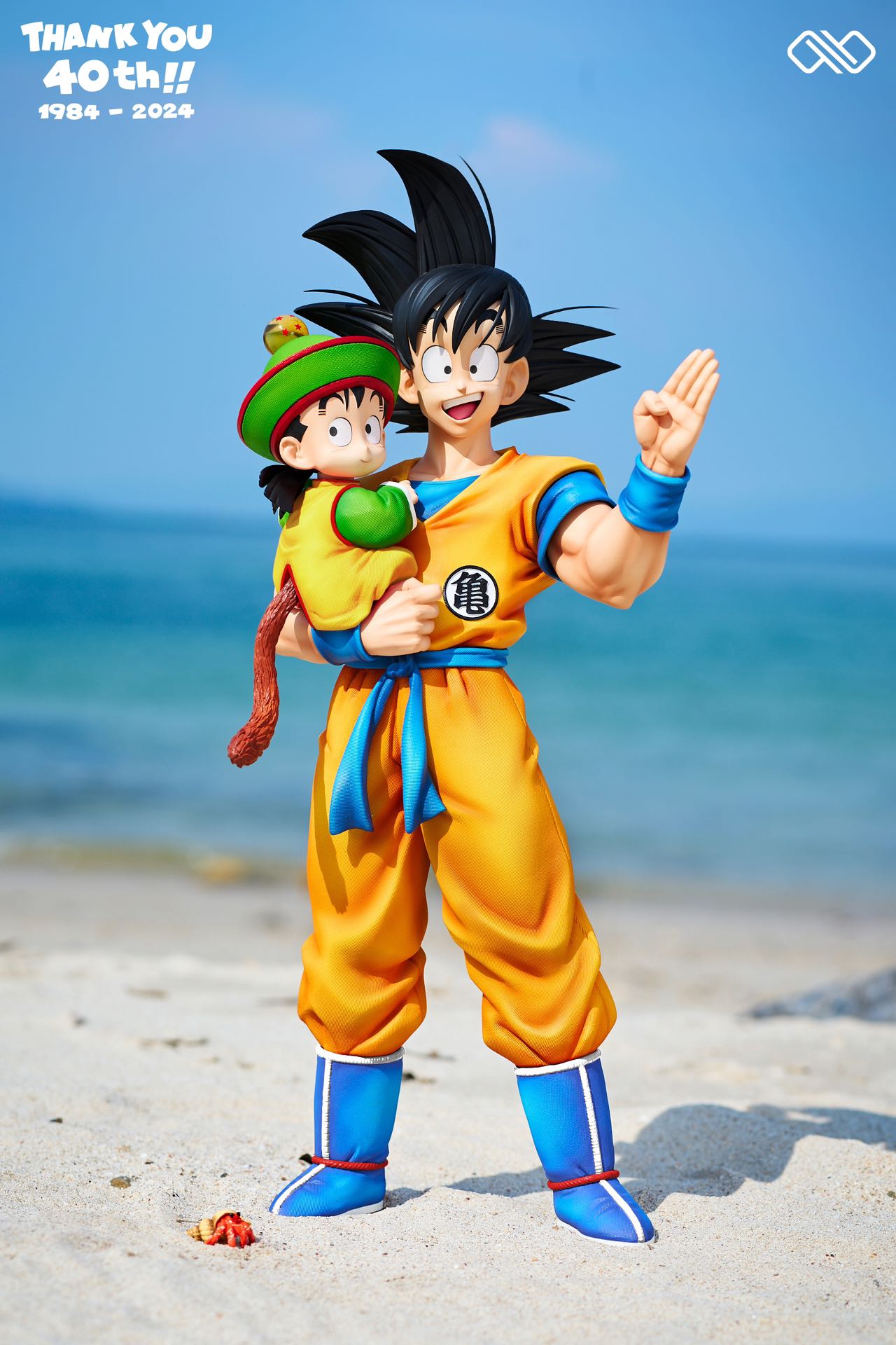 Infinite - Goku and Gohan