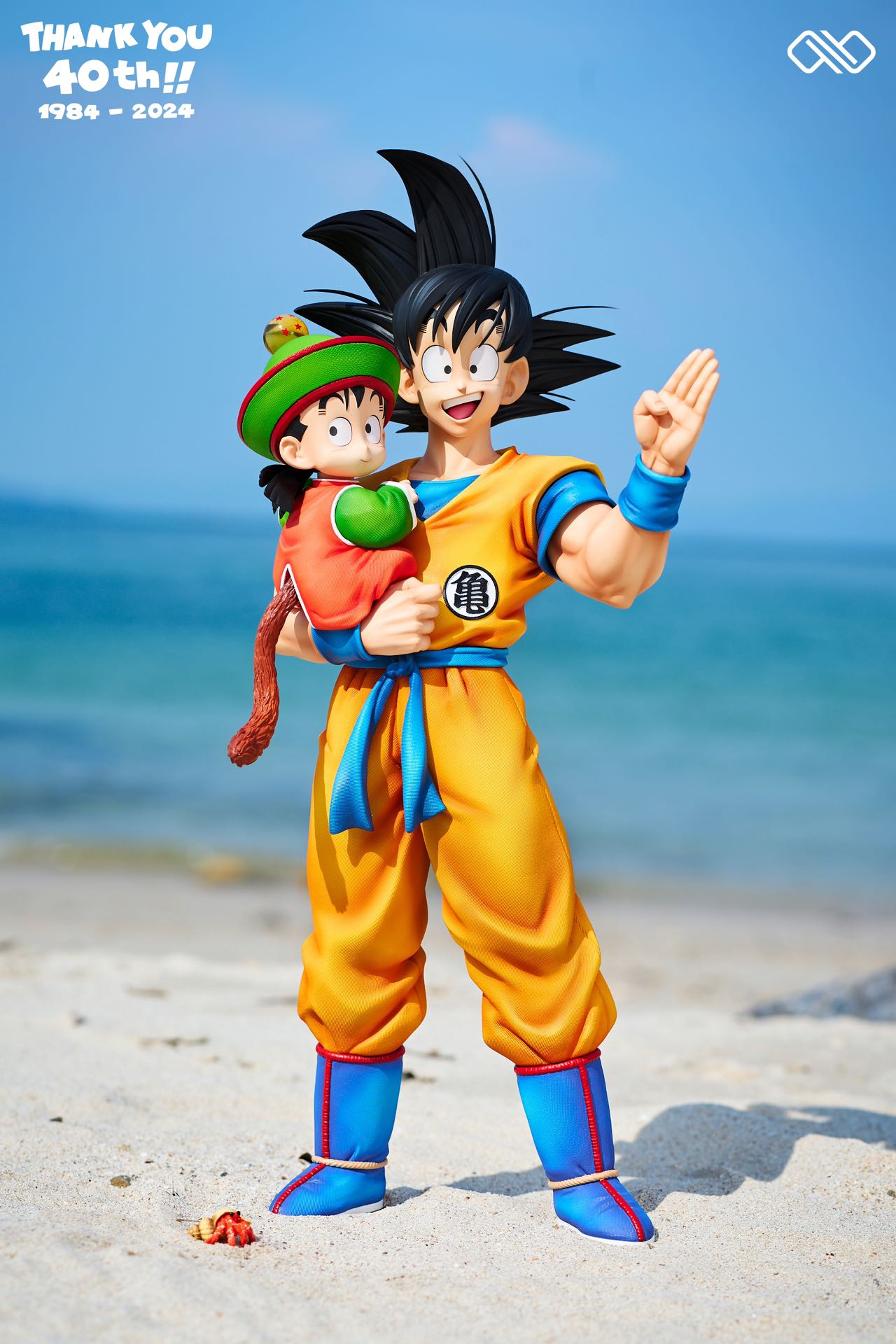 Infinite - Goku and Gohan