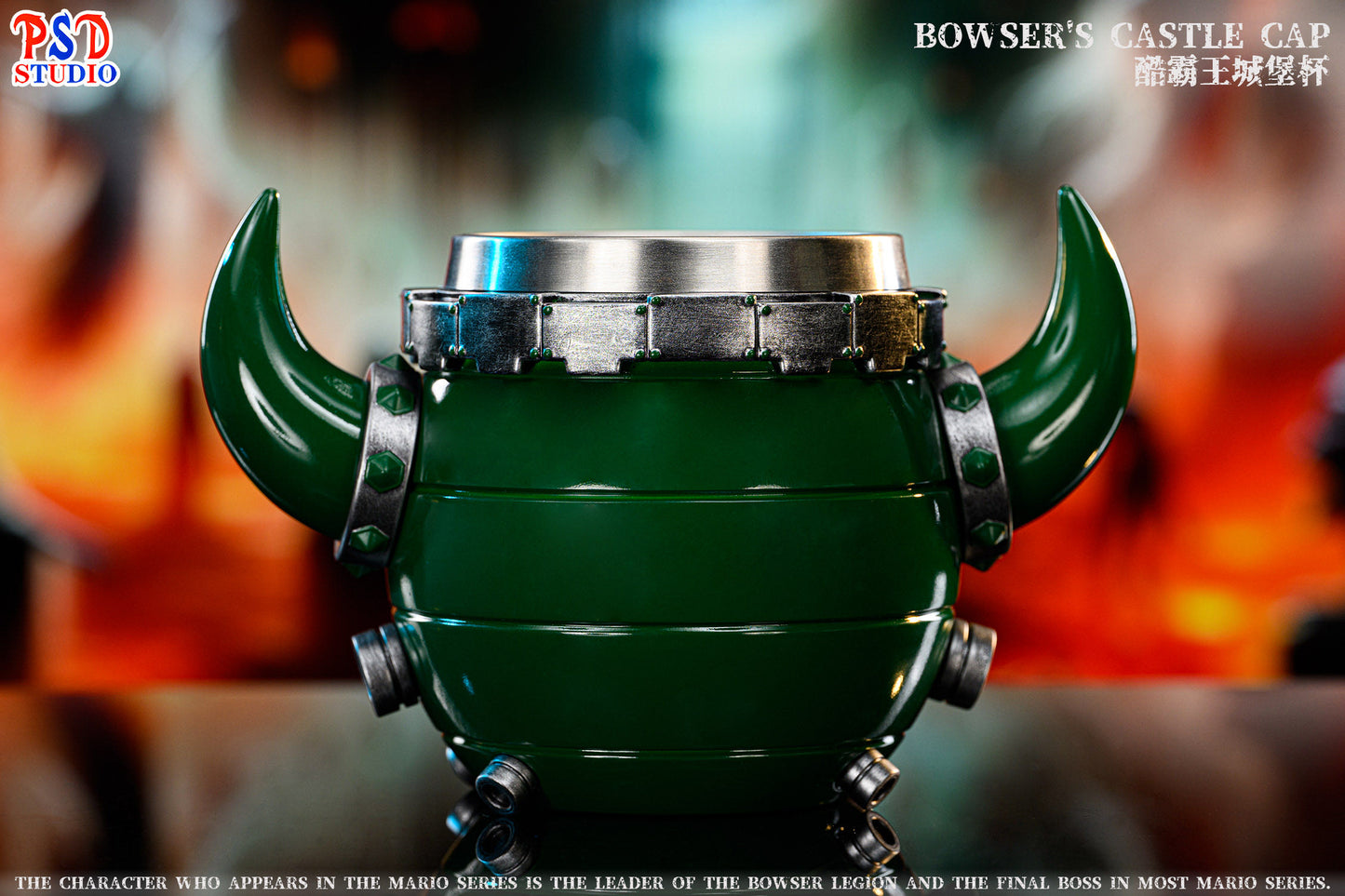 PSD - Bowser Mug