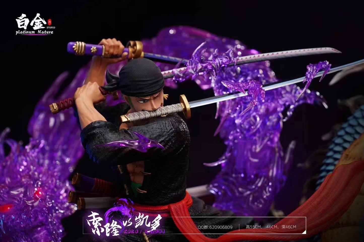 Platinum - Zoro vs Kaido