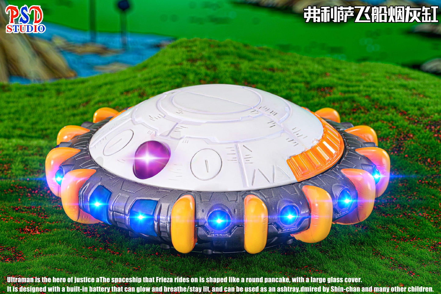 PSD - Frieza Spaceship Ashtray