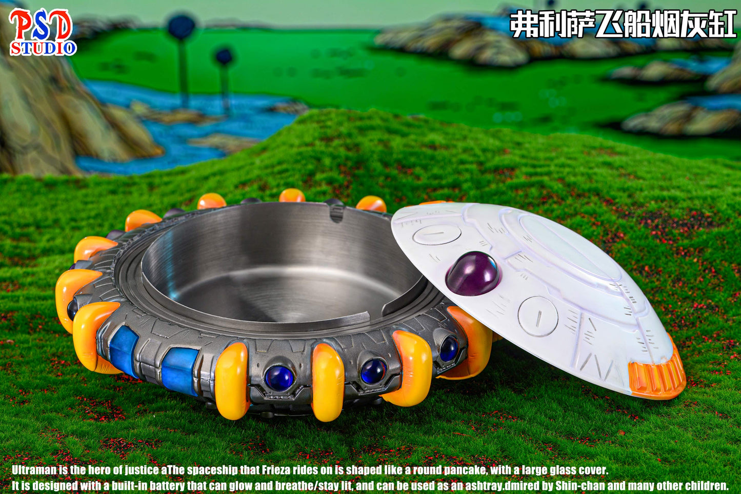 PSD - Frieza Spaceship Ashtray