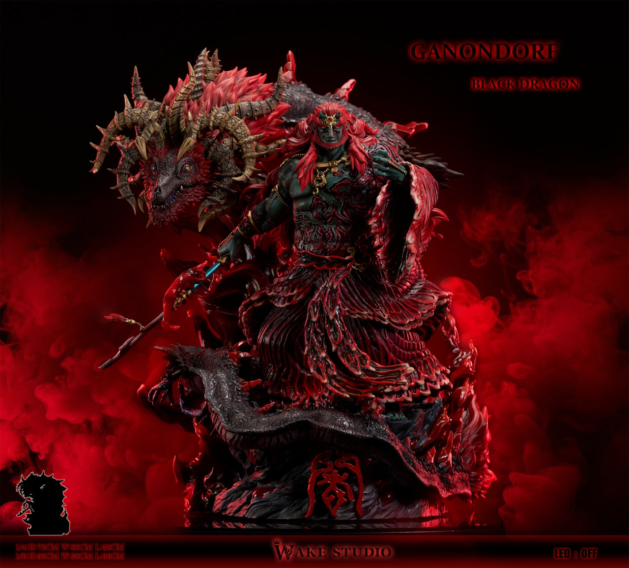 Wake - Ganondorf