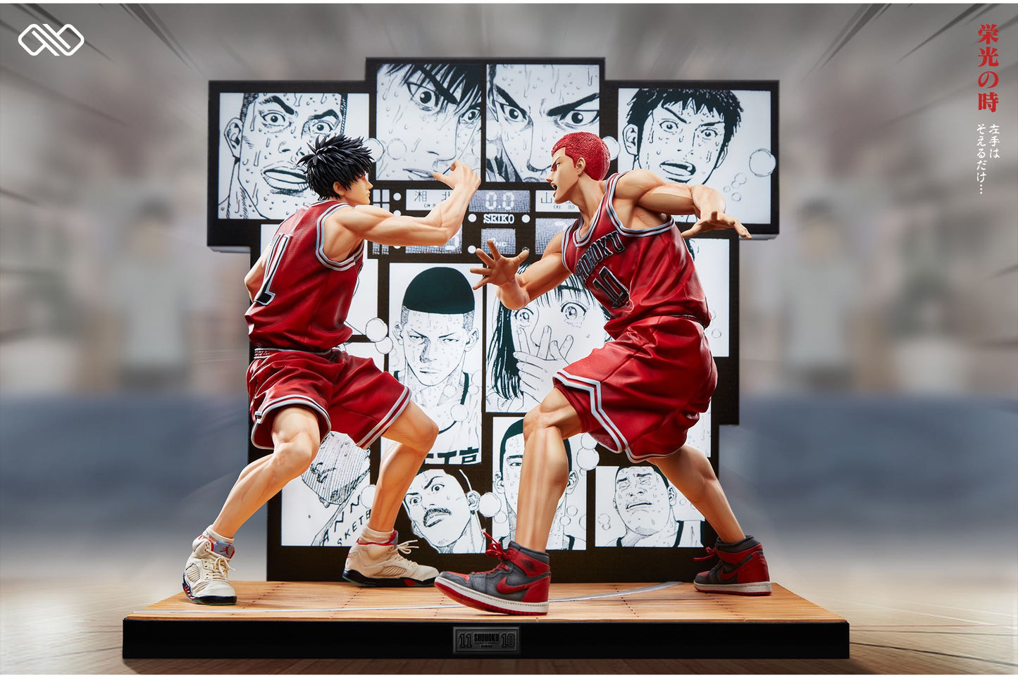 Infinite - Sakuragi and Rukawa