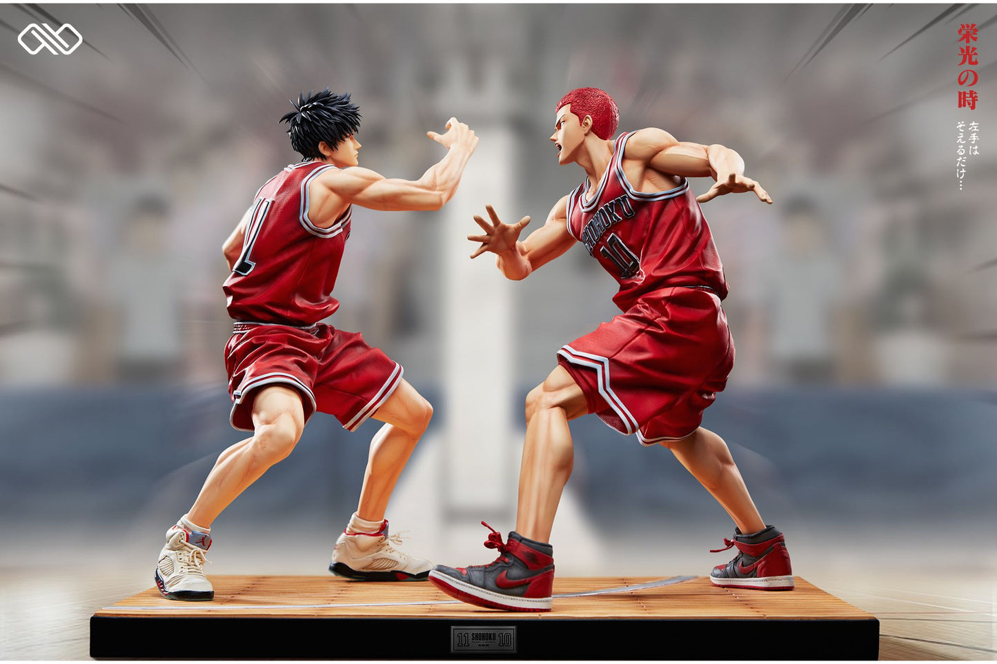 Infinite - Sakuragi and Rukawa