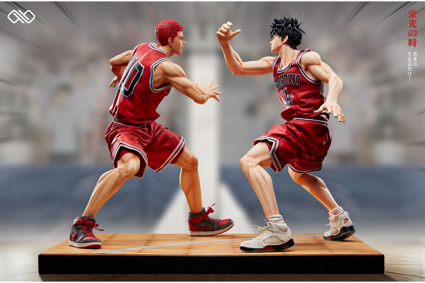 Infinite - Sakuragi and Rukawa