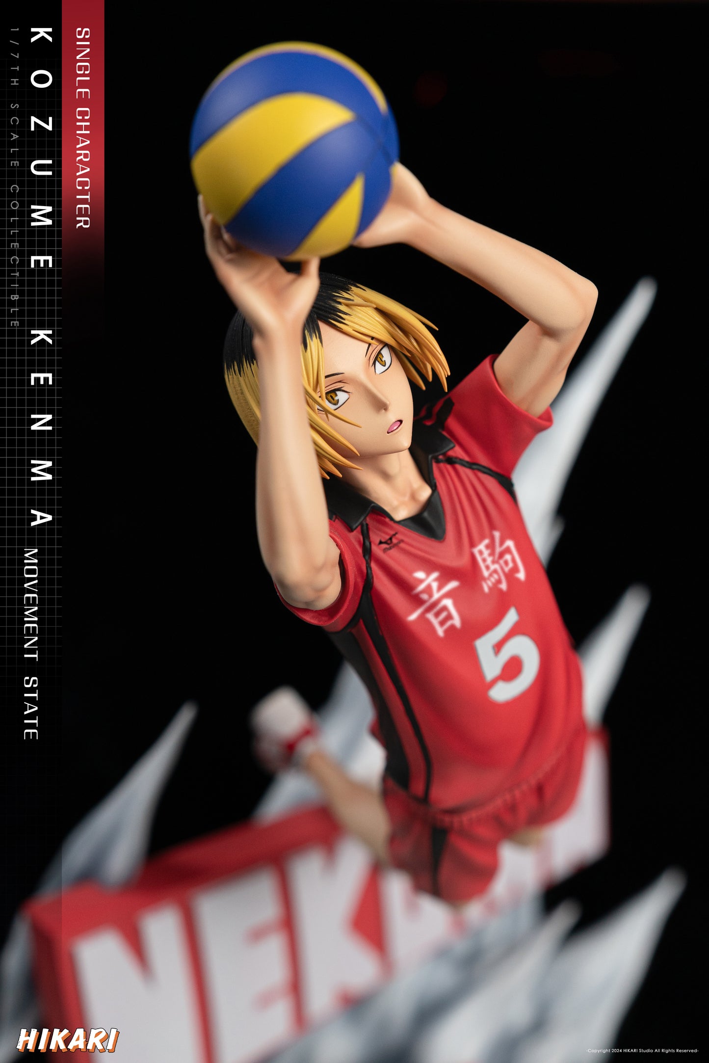 Hikari - Kenma Kozume