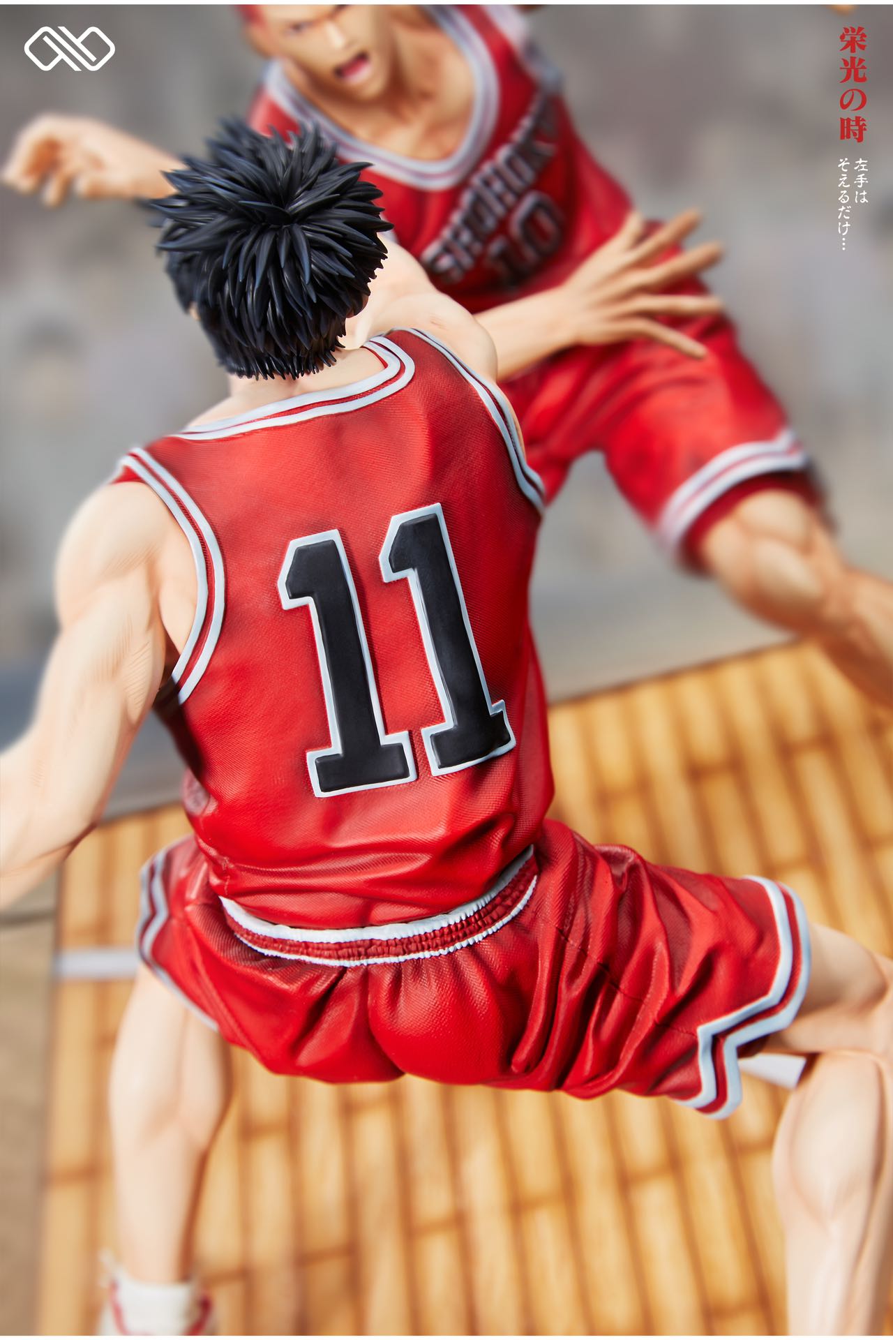 Infinite - Sakuragi and Rukawa